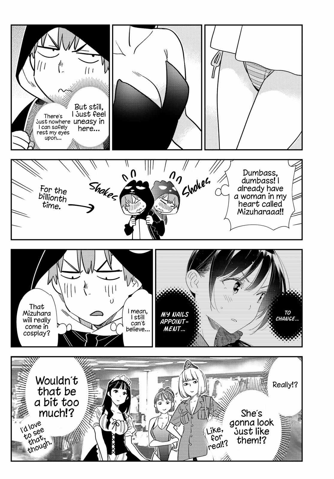 Rent a Girlfriend, Chapter 311 image 04